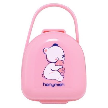 Hanymish Emzik Saklama Kabı 730 PEMBE